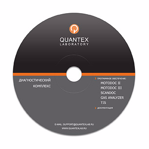 Программный пакет ПО FULL для ScanDoc Compact J2534