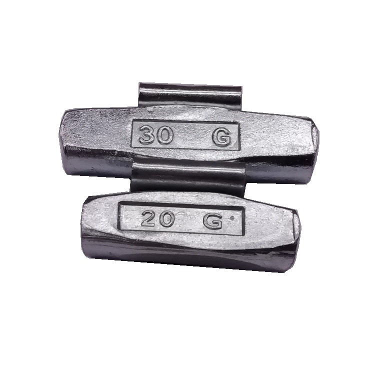 Грузик балансировочный для литых колес СТАЛЬНЫЕ 50 гр. упаковка. 50шт FeALU50