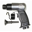 Пневмомолоток 4 500 уд/мин АТ 2010 R-1